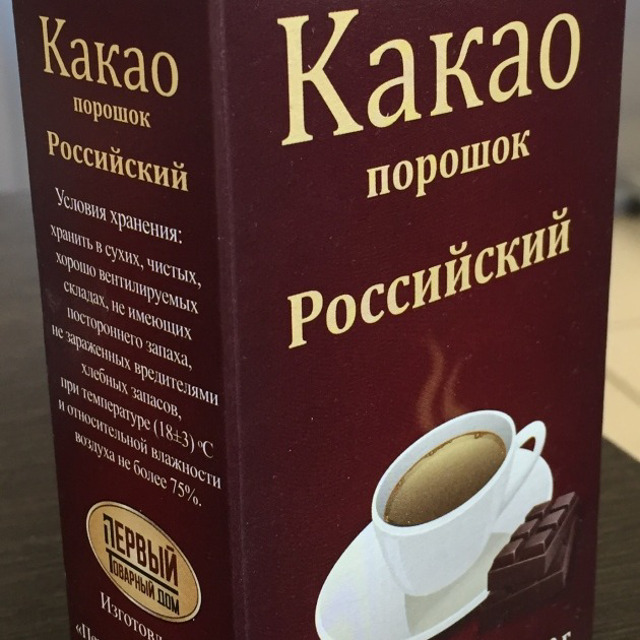 Производители какао порошка